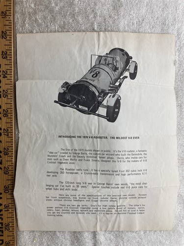 1970 health drink - v-8,